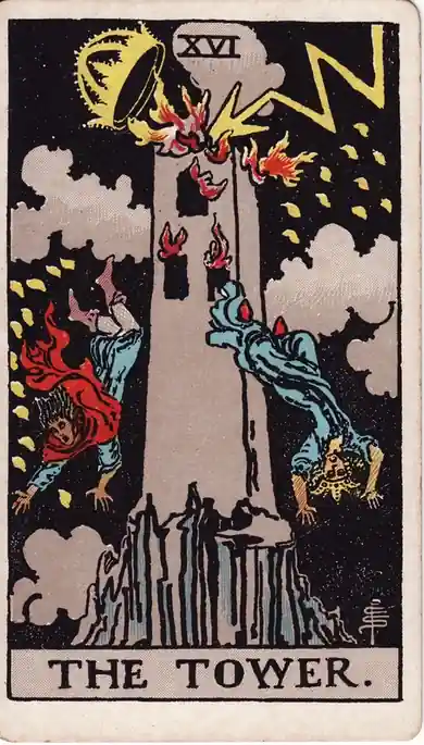 The Tower